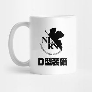 Evangelion- Member of Nerv Mug